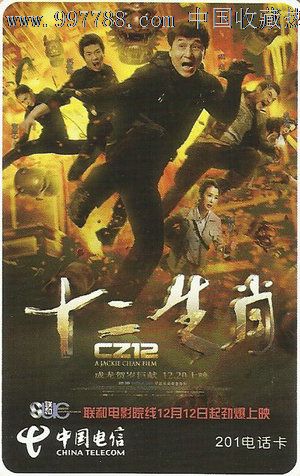 银行卡怎么购买